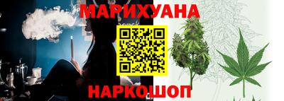 меф VHQ Гатчина