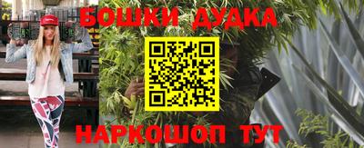 ALPHA-PVP Гай