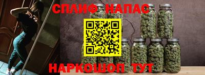мескалин Гагарин