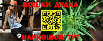 меф VHQ Гатчина