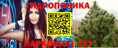 мескалин Гагарин