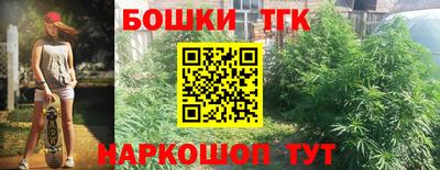мефедрон VHQ Донской