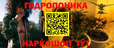 кокс Бугуруслан