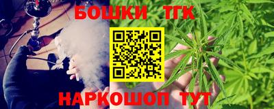 меф VHQ Гатчина