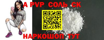 PSILOCYBIN Будённовск