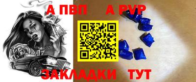 мескалин Гагарин