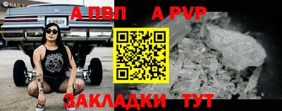 мескалин Гагарин