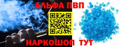 PSILOCYBIN Будённовск