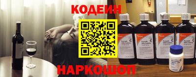 мескалин Гагарин