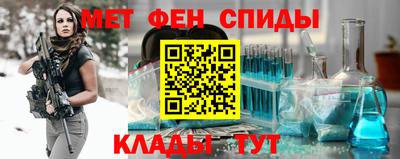 ALPHA-PVP Гай
