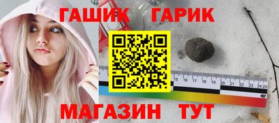 PSILOCYBIN Будённовск