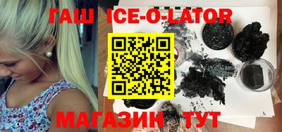 кокс Бугуруслан