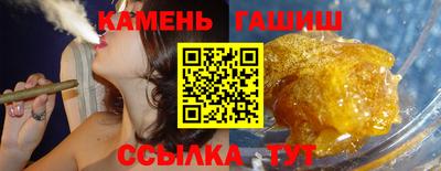 ALPHA-PVP Гай