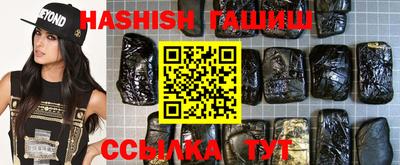 кокс Бугуруслан