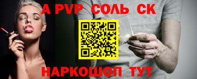 мескалин Гагарин