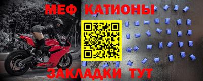 PSILOCYBIN Будённовск