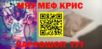 кокс Бугуруслан