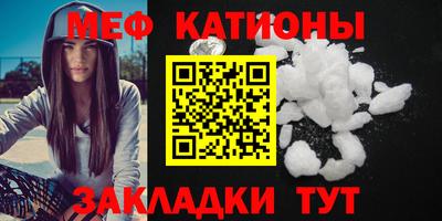 PSILOCYBIN Будённовск