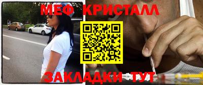 кокс Бугуруслан