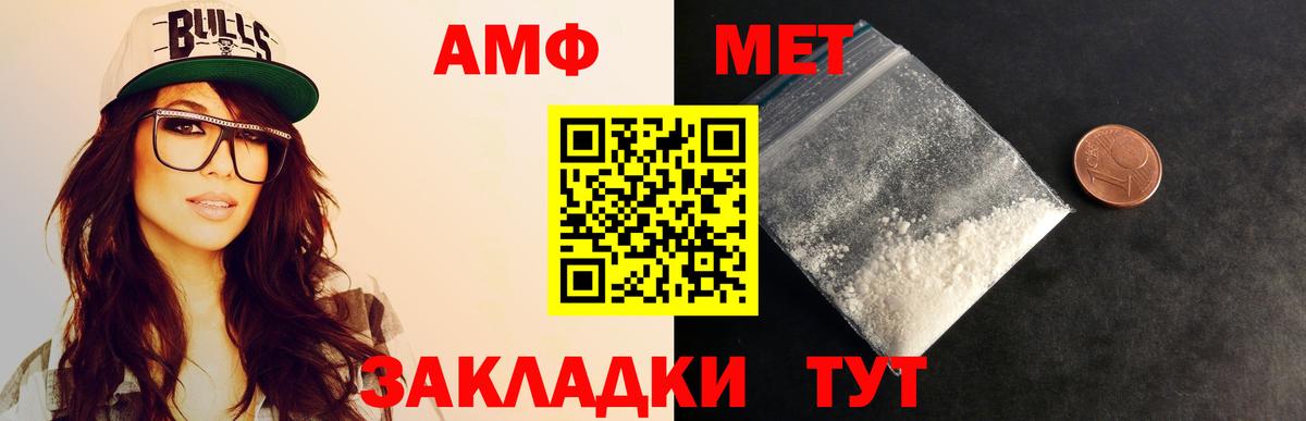 Гашиш Калач-на-Дону