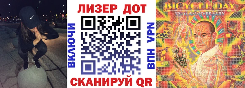 Марки NBOMe 1,8мг mega ссылка Калач-на-Дону купить закладку